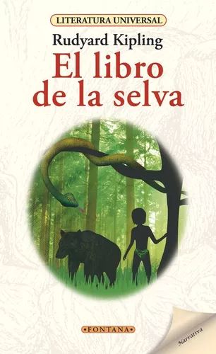 EL LIBRO DE LA SELVA