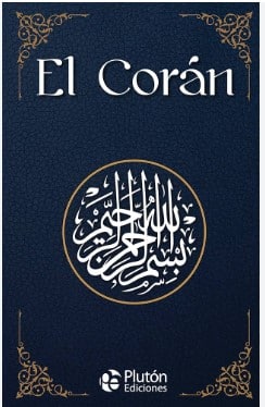 EL CORAN