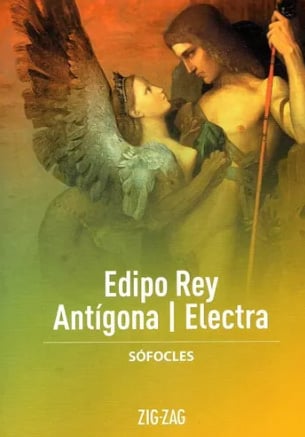 EDIPO REY / ANTÁGONA / ELECTRA